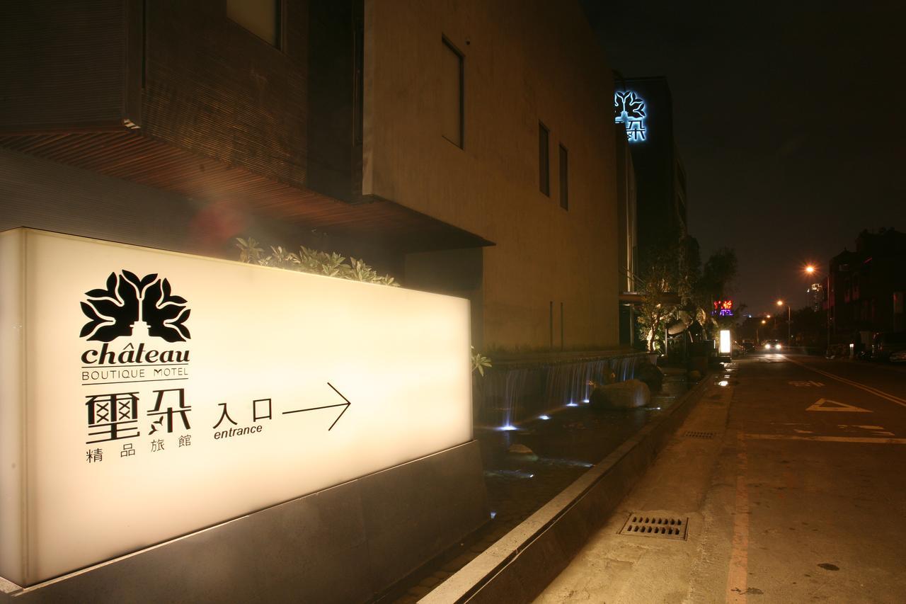 Chateau Boutique Motel Taichung Dış mekan fotoğraf