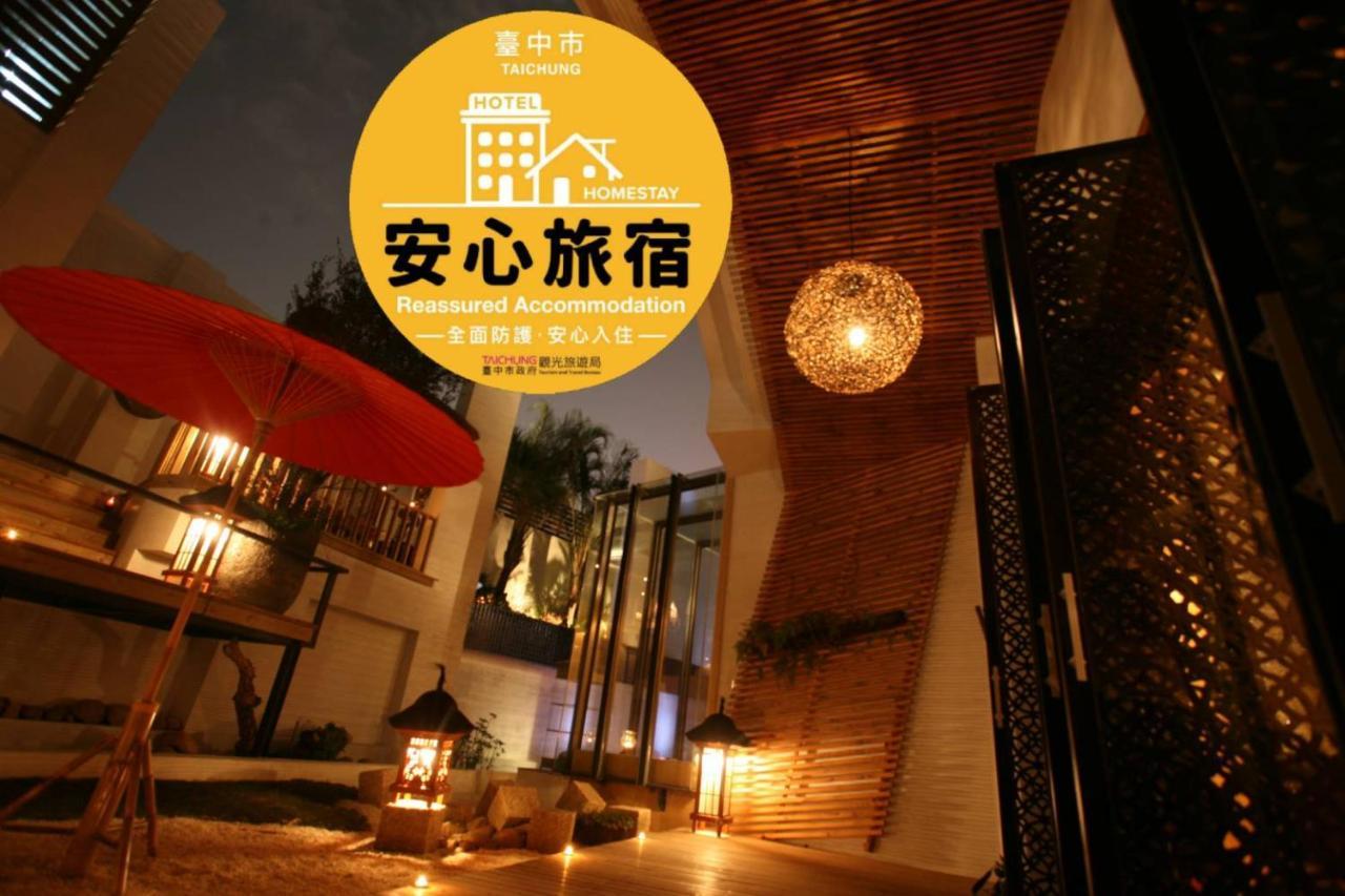 Chateau Boutique Motel Taichung Dış mekan fotoğraf